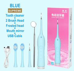 Upgraded Dental Cleaner with Replaceable Heads (Multifunctional)