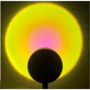 Sunset Projection Lamp