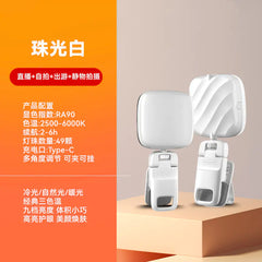 Mini LED Desktop Light for Live Streaming and Photography