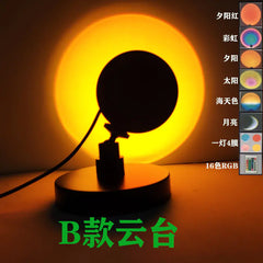 Versatile Sunset Projection Ambient Lamp