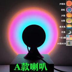 Versatile Sunset Projection Ambient Lamp
